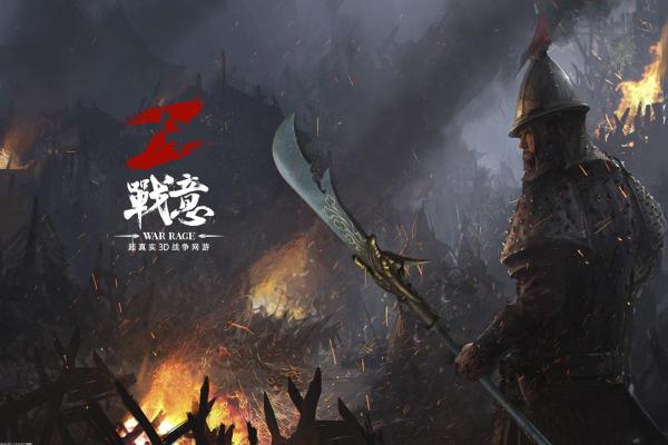 先锋中文版手游下载安装及新手入门指南