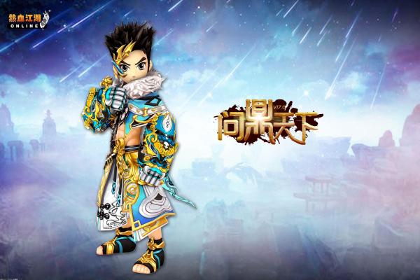 《食物语》五侯鲭角色评价及培养指南