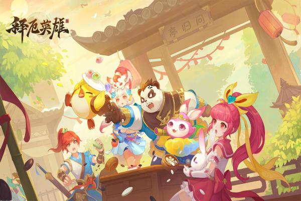 艾尔登法环黑刀地下墓地的详细攻略与流程