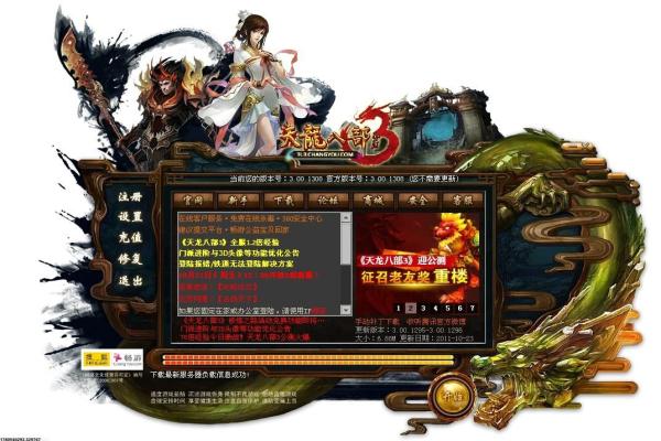 《以撒的结合》亚玻伦人物解锁攻略，如何快速解锁新角色